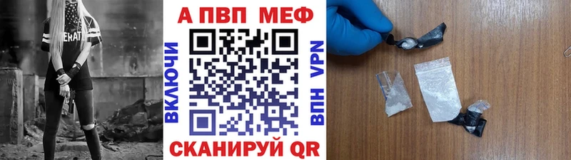 Купить наркотики цена Екатеринбург ГАШИШ Альфа ПВП Cocaine МЕФ Марихуана