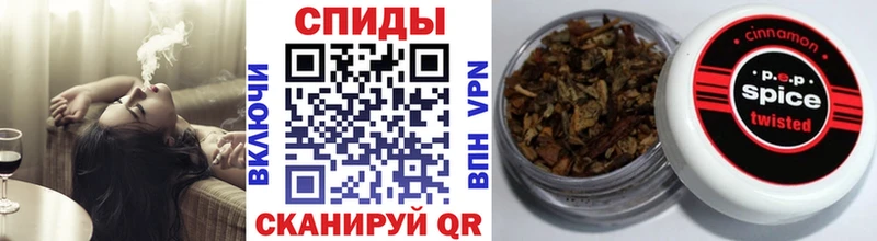 Бутират бутандиол  Екатеринбург 