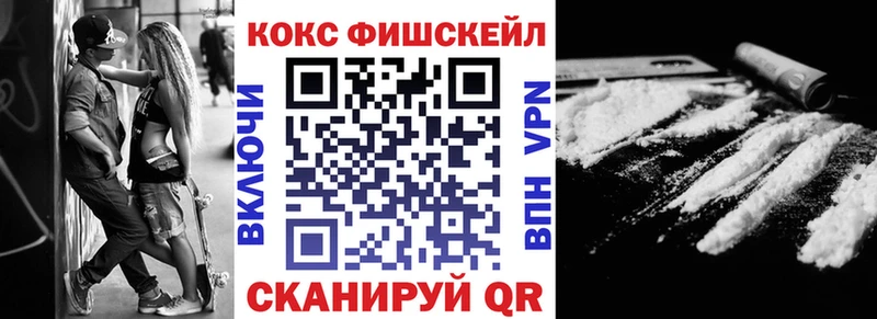 COCAIN 97%  Екатеринбург 