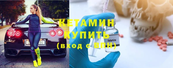 марихуана Абаза