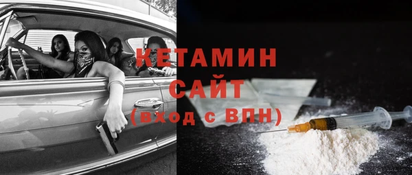 героин Абдулино