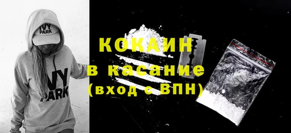 героин Абдулино