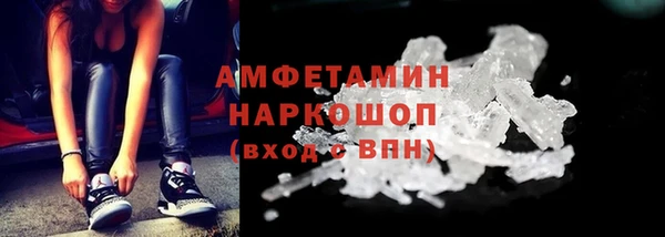 героин Абдулино