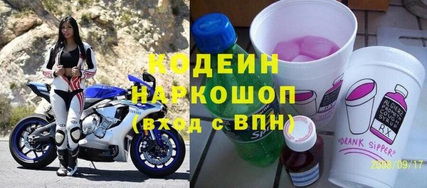 героин Абдулино