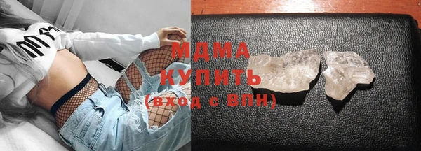 героин Абдулино