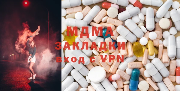 героин Абдулино