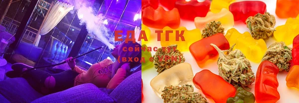 ECSTASY Абинск