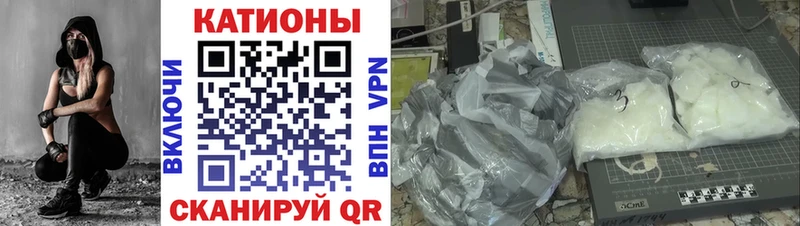 МЯУ-МЯУ мука  Екатеринбург 