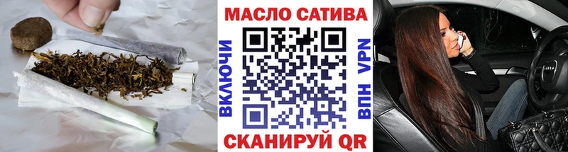Дистиллят ТГК концентрат  blacksprut маркетплейс  Екатеринбург  что такое наркотик 