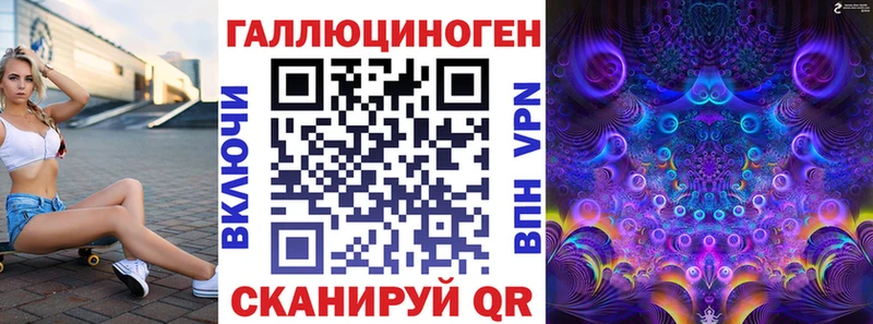 Псилоцибиновые грибы прущие грибы  Екатеринбург 