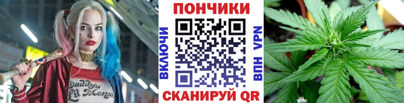 Бошки марихуана семена  Екатеринбург 